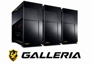 高校eスポーツ部へPCと高速回線を無料提供する「支援プログラム」、サードウェーブから