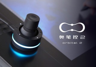BRAIN MAGIC、クリエイターのための入力デバイスOrbital2を中国で販売へ