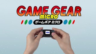 セガ、極小サイズのゲーム機「ゲームギアミクロ」が10月に発売