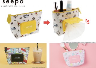 除菌シートが一体化した機能性ポーチ「seepo」にポップなキャラクターデザインが登場