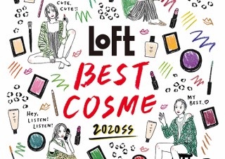 ロフト、「ベストコスメ 2020SS」発表。注目の韓国コスメや、話題のサスティナブルコスメなど