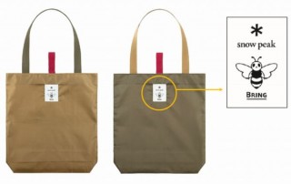 スノーピークとJR東ら、デザイン性の高い「エコバック」を6月16日から50万個配布