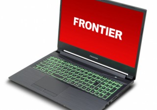 FRONTIER、第10世代Core i7を搭載したWi-Fi 6対応ゲーミングノートPCを発売