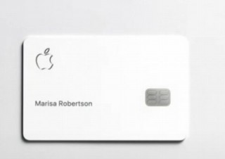 Apple、iPadやMac、AirPodsを無利息で買える「Apple Card支払いプラン」を計画中