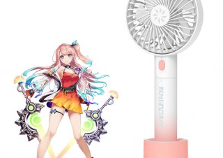 山善、「白猫プロジェクト」とコラボしたモバイルバッテリー搭載ハンディファンを限定発売