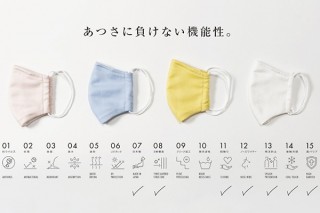 ミラク、飛沫と飛散を防ぐ接触冷感機能素材を使用したマスク「Relif MASK」を発売