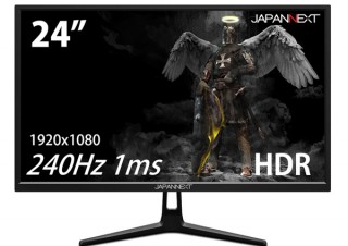 JAPANNEXT、FreeSync対応の24型フルHDゲーミングディスプレイを発売