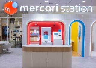 メルカリ、体験ゾーンや無人投函ボックスを備えた旗艦店「メルカリステーション」開店