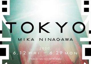 3Dビューのオンライン展示も併催される蜷川実花氏の新作個展「東京 TOKYO / MIKA NINAGAWA」