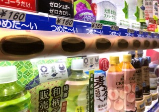 コカ・コーラ ボトラーズジャパン、約3万台の自動販売機への抗ウイルス・抗菌加工を開始