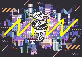 今年で4回目の開催を迎えた「シブヤピクセルアートコンテスト2020」