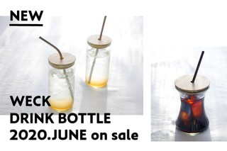 マークス、夏らしく涼しげなガラス製ドリンクボトルWECK GIFT BOXを発売