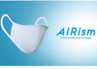 ユニクロ、3層構造で着け心地良しの「エアリズム マスク」を全店舗で発売開始