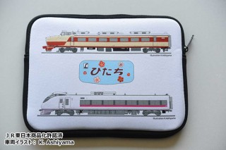 JR東日本/常磐線、9年ぶりの開通を記念して「特急ひたちスクエアポーチ」発売