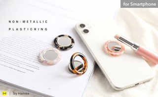 Hamee、金属アレルギーの心配がないプラスチック製スマホリングを発売