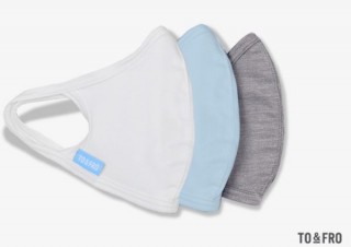 放熱遮熱効果素材・極小穴構造・キシリトール加工で快適な「真夏の夏マスク」