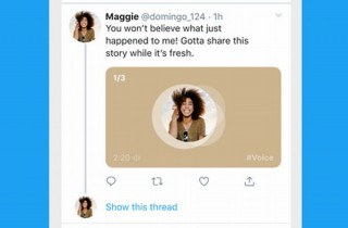Twitter、最大140秒の“声”でツイートできる「音声ツイート」のテストを開始