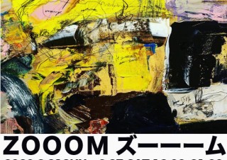 King Gnuとのアートワークコラボでも話題の佐野凛由輔氏の新作個展「ズーーーム/ ZOOOM」