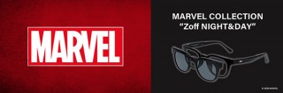 Zoff、MARVEL作品モチーフのメガネとサングラスで2Way仕様のアイウェアを発売