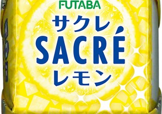 チロルチョコ、氷菓のひんやりサクサクを表現した「チロルチョコ〈サクレレモン〉」を発売