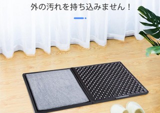 鑫三海、消毒液で靴の雑菌を落とす「lofans エントランスマット」を発売