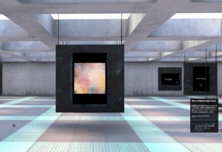 ネット上にバーチャル美術館「架空美術館」展開、アーティスト支援のショップも
