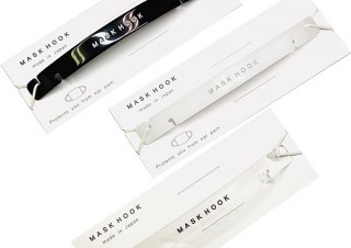 サーカス、耳の痛みを軽減するマスクフックを発売