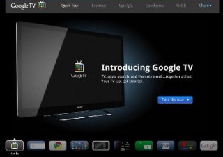 Apple TVから見えてくるアップル製品の“次の一手”（後編）