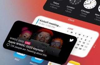 iOS 14発表、旧iPhone SEとiPhone6sは共にセーフ。新機能はクルマの鍵や翻訳など