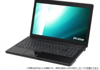 サードウェーブ、8万円台で15.6型フルHD液晶搭載のゲーミングノートPC「Prime Note Galleria VF」