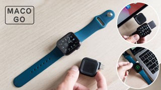 ウィンクル、500円玉サイズのコンパクトApple Watch充電器MACO GOを発売