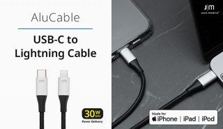 ロア・インターナショナル、断線に強い「AluCable USB-C to Lightning ケーブル」を発売