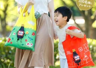 「養命酒エコバッグ」が当たる！Twitterキャンペーンがスタート