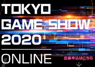 東京ゲームショウ 2020 オンライン開催決定、新作発表やeスポーツ配信など