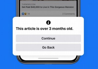 Facebookが古い記事のシェアに「ちょっと待って」機能を追加
