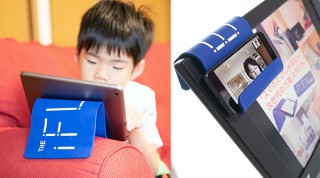 一枚ですべてが叶う！ 革命的スマホスタンド「iFLEX」