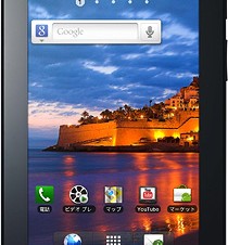 NTTドコモ、Androidタブレット「GALAXY Tab SC-01C」を11月26日に発売