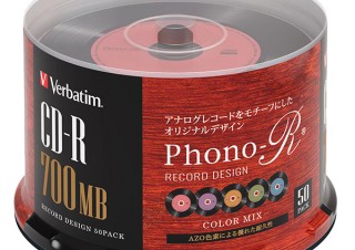 アイ・オー・データ機器、レトロなレコード風のデザインのCD-R「Phono-R」を発売