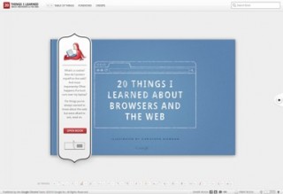 Google、ChromeチームがHTML5でつくった電子書籍「20 Things I Learned about Browsers and the Web」