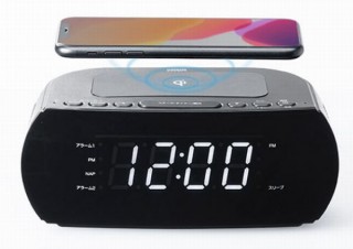 サンワサプライ、無線バッテリーにFMラジオと時計が付いた「ワイヤレス充電器」