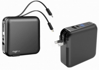 ACプラグとケーブル2本も内蔵する「4in1モバイルバッテリー」発売