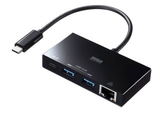 サンワサプライ、LANポートへの変換アダプタ機能を備えた4種類のUSBハブを発売