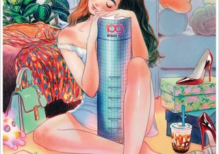 【DESIGN DIGEST】ポスター『抱きしめて、渋谷。』、商品パッケージ『ギュギュッと搾ったサングリア』、書籍カバー『彼女たちの事情／新津きよみ』（2020.7.8）