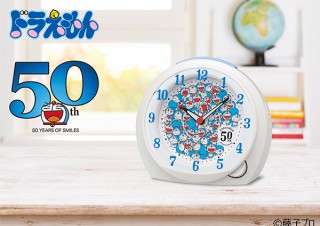 セイコークロック、ドラえもん連載開始50周年記念の目ざまし時計を数量限定で発売
