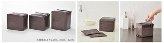 大王製紙、ブラウンでシンプルなパッケージデザインの生理用品を先行発売開始