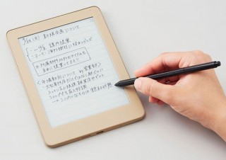 キングジム、電子ペーパーディスプレイ搭載のデジタルノート「フリーノ」FRN10発売