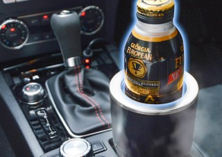 サンコー、保冷・保温ができる車用のドリンクホルダーを発売