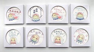 ジオジャパン、アマビエをかわいらしく描いた珪藻土コースターを発売