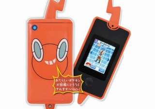 ポケモン500匹を収録し、アニメボイスで教えてくれる図鑑玩具「スマホロトム」