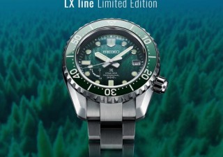セイコー、南極の苔と藻の森をイメージした「プロスペックス LXライン」限定モデル